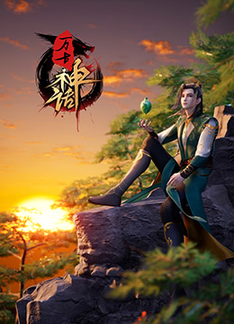 狠狠色丁香久久婷婷综合五月