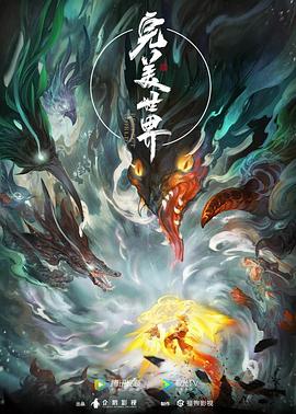 亚洲欧美日韩中文字幕在线一区