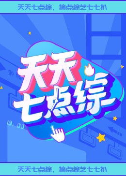 无码人妻丰满熟妇区五十路在线
