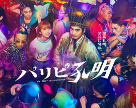 免费裸体无遮挡黄网站免费看
