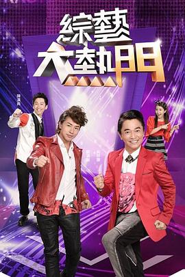 性做久久久久久免费观看欧美