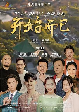亚洲乱码日产精品bd在线观看