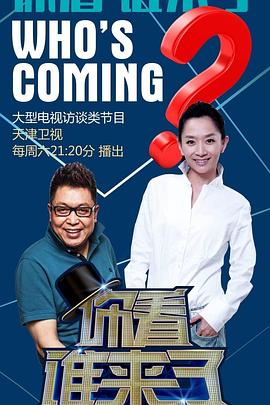 亚洲午夜国内自产拍在线观看