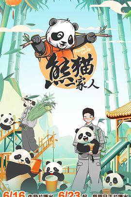 亚洲欧美中文字幕日韩一区二区