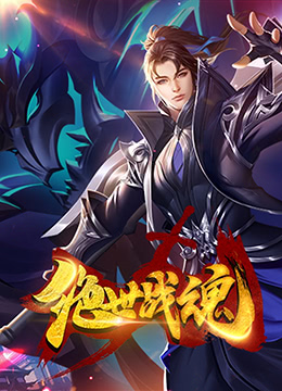 国产成人麻豆亚洲综合无码精品