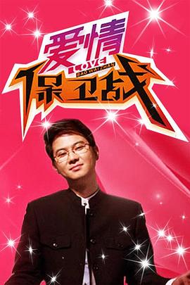 欧美多人片高潮野外做片黑人