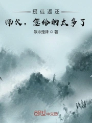 国产成人啪精品视频免费软件