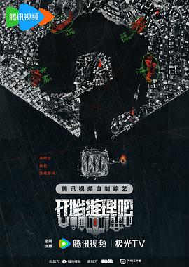 激情都市 校园 人妻 武侠