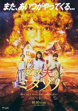 亚洲国产中文精品无码久久青草