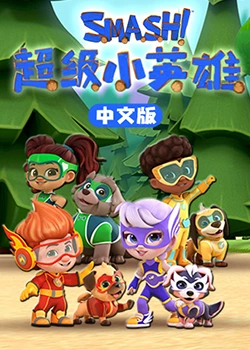 狠狠躁天天躁无码中文字幕图