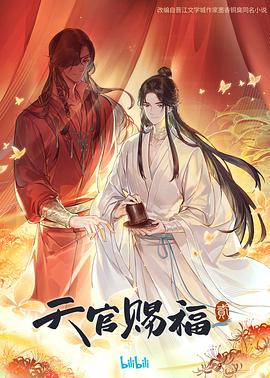 久久亚洲av成人无码国产电影