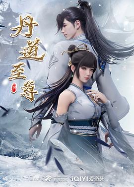 国产又爽又黄无码无遮挡在线观看