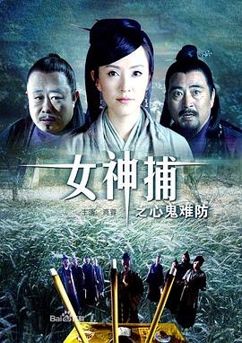 伊人大香线蕉精品在线播放