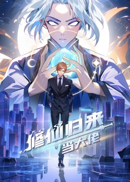 99久无码中文字幕一本久道