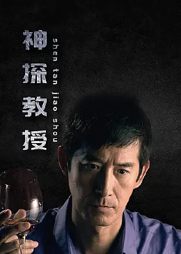 精品无码久久久久久久久水蜜桃