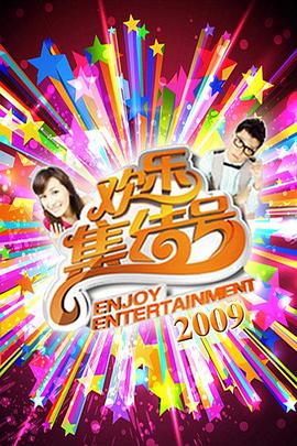 精品久久久久久久久午夜福利