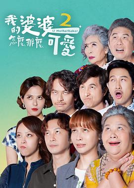 日本无码人妻精品一区二区蜜桃