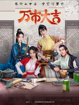 伊人久久大香线焦综合四虎