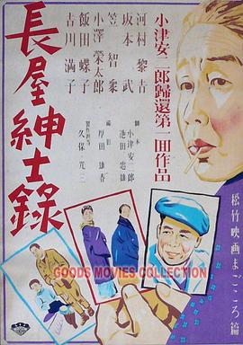 日本成熟少妇激情视频免费看