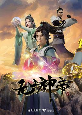 精品乱码一区二区三四区视频