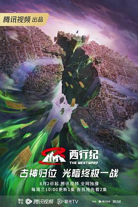 久久人妻xunleige无码