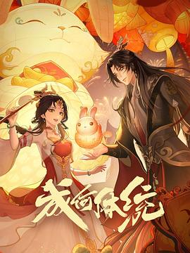 99精品国产丝袜在线拍国语