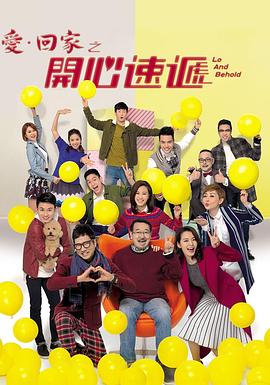 国产清纯在线一区二区WWW