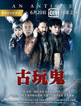 人人妻人人澡人人爽人人精品