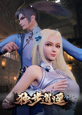 欧美日韩中文字幕不卡电影网