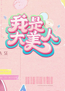 国产精品美女www爽爽爽视频