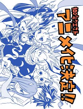 狠狠躁天天躁无码中文字幕图