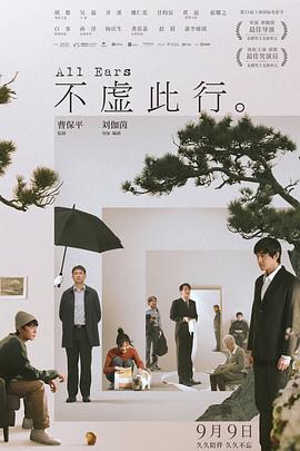 一个人在线视频免费观看www