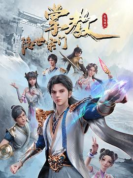 久久青青草原亚洲av无码麻豆