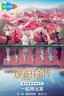 亚洲av永久无码精品天堂动漫