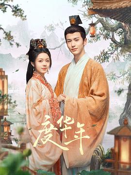亚洲午夜国产精品无码老牛影视