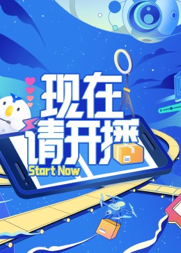 狠狠色丁香久久婷婷综合五月