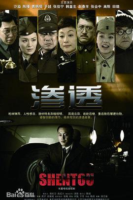 一区二区三区国产亚洲网站