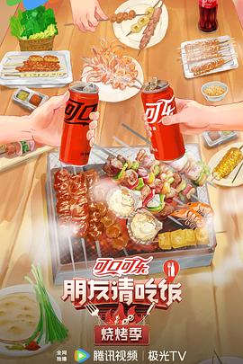 色噜噜狠狠一区二区三区果冻