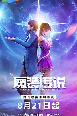 国产精品久久久久久成人影院