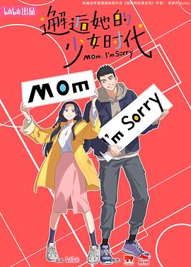 亚洲欧美中文字幕日韩一区二区