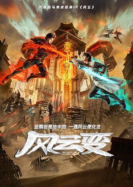久久人人爽人人爽人人片av麻烦