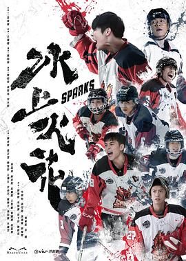 在办公室拨开老师内裤进入