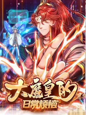 中文字幕人成无码人妻综合社区