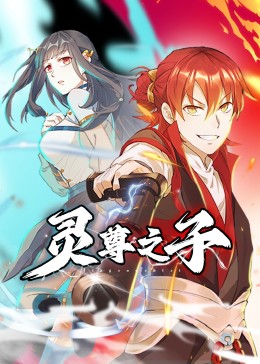 欧美日韩精品一区二区在线观看