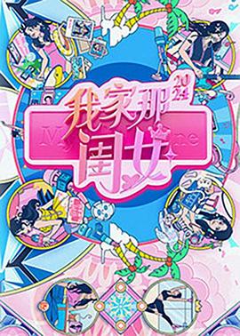 国产日产精品久久快鸭的功能介绍