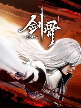 久久视频这里只有精品在线观看