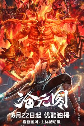 久久精品亚洲中文字幕无码网站