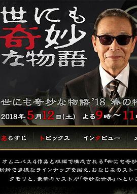 免费观看又色又爽又湿的软件