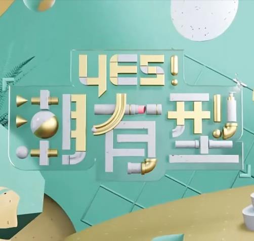 中文字幕精品视频在线看免费
