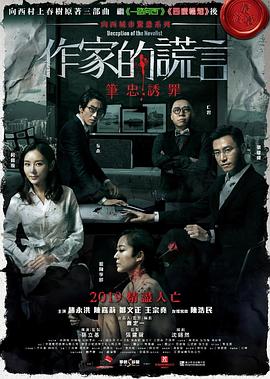亚洲午夜国产精品无码老牛影视